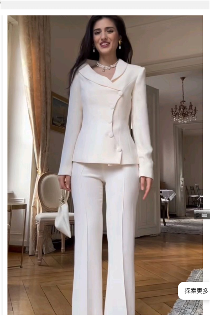 Women'S Formal Wear For A Wedding - White Women Suits Set 2 Piece