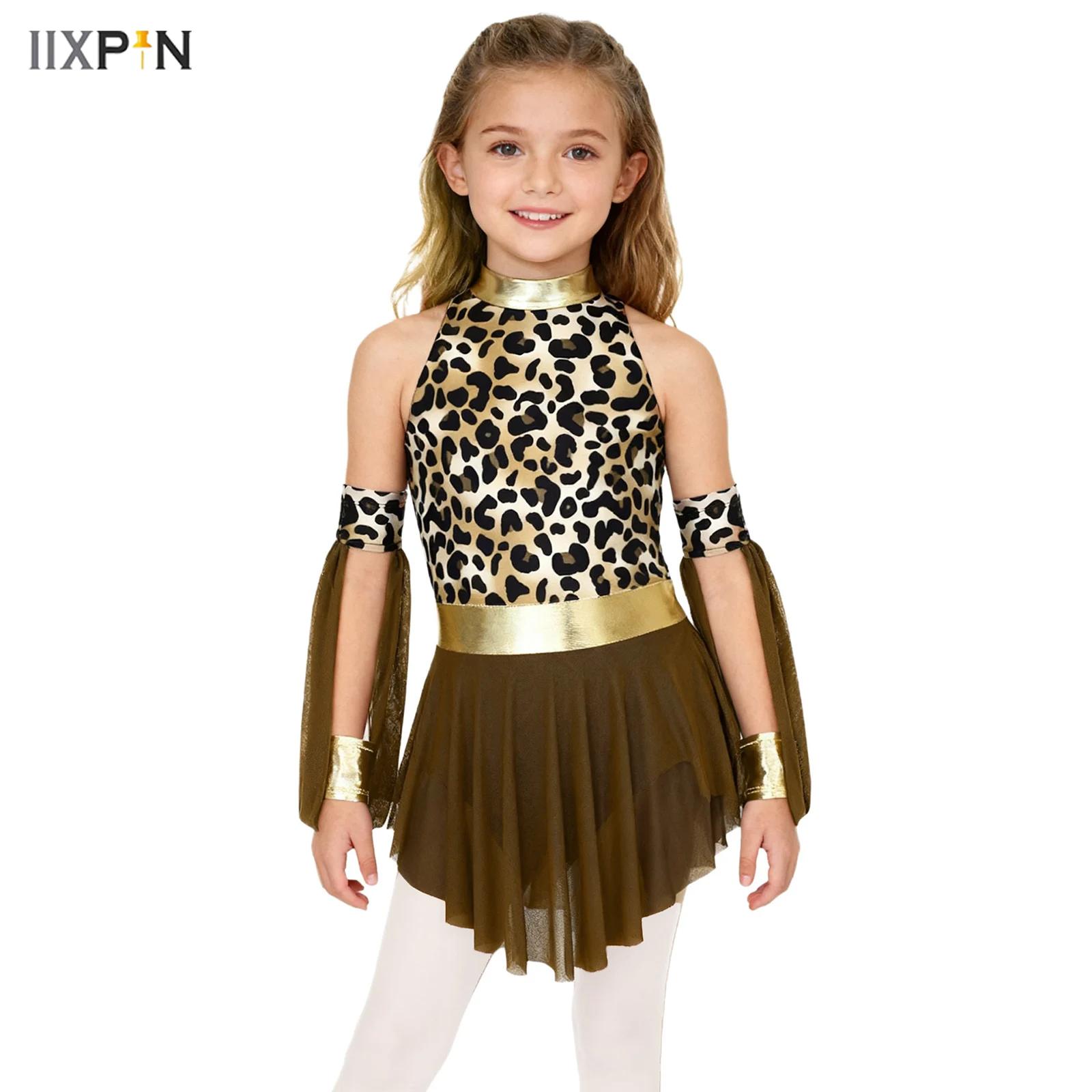 Girls Prehistoric Cave Costume - Shift Dress Sleeveless 评论和价格