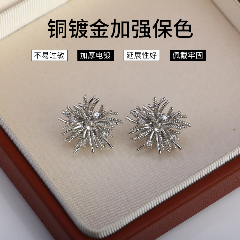 1Pair E201 Gold Plated Copper  - Pearl Earring Stud 评论和价格