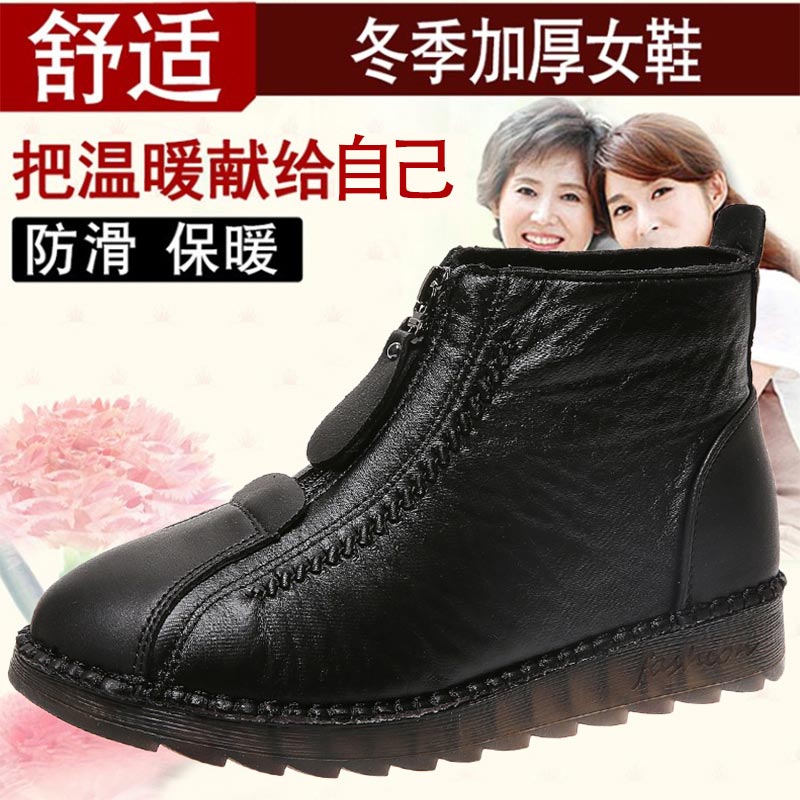 high cut pu leather sneakers w - Women Formal Wear With Jeans 评论和价格
