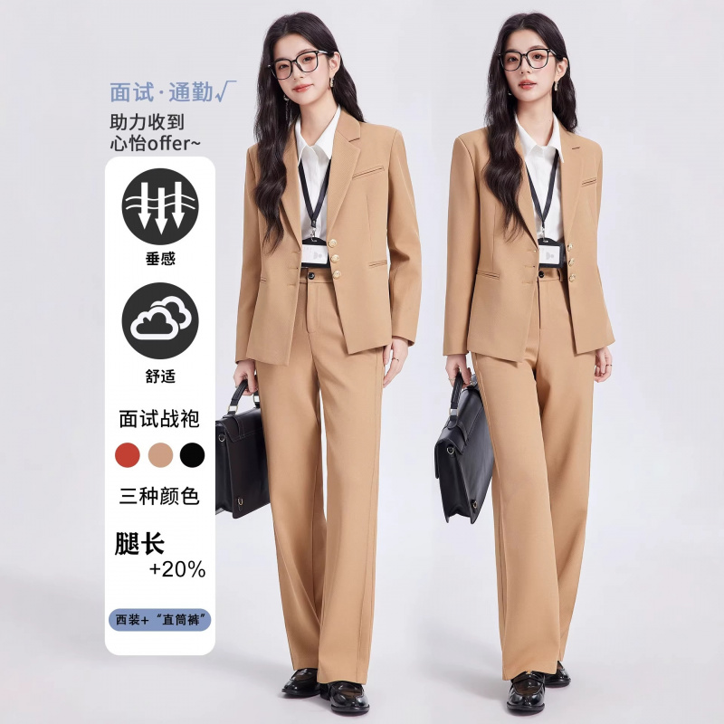 Khaki women's suit set, high-e - Women Formal Wear Shirts 评论和价格