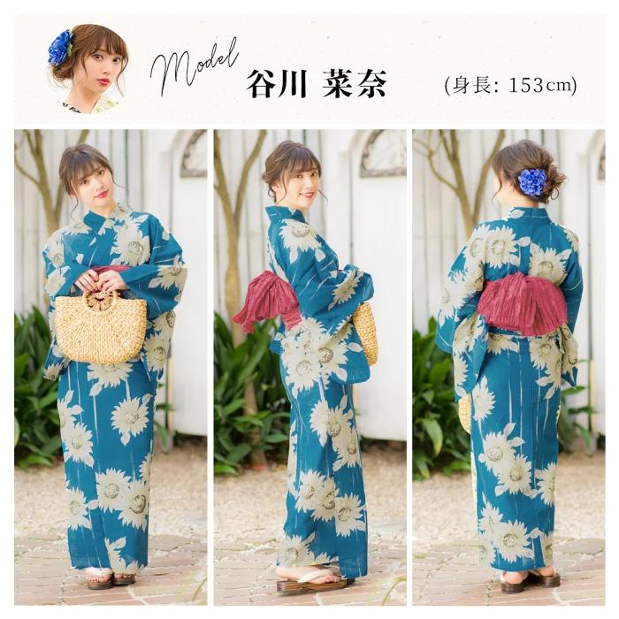 Japanese Kimono Yukata Women's - Women'S Formal Traditional Wear 评论和价格